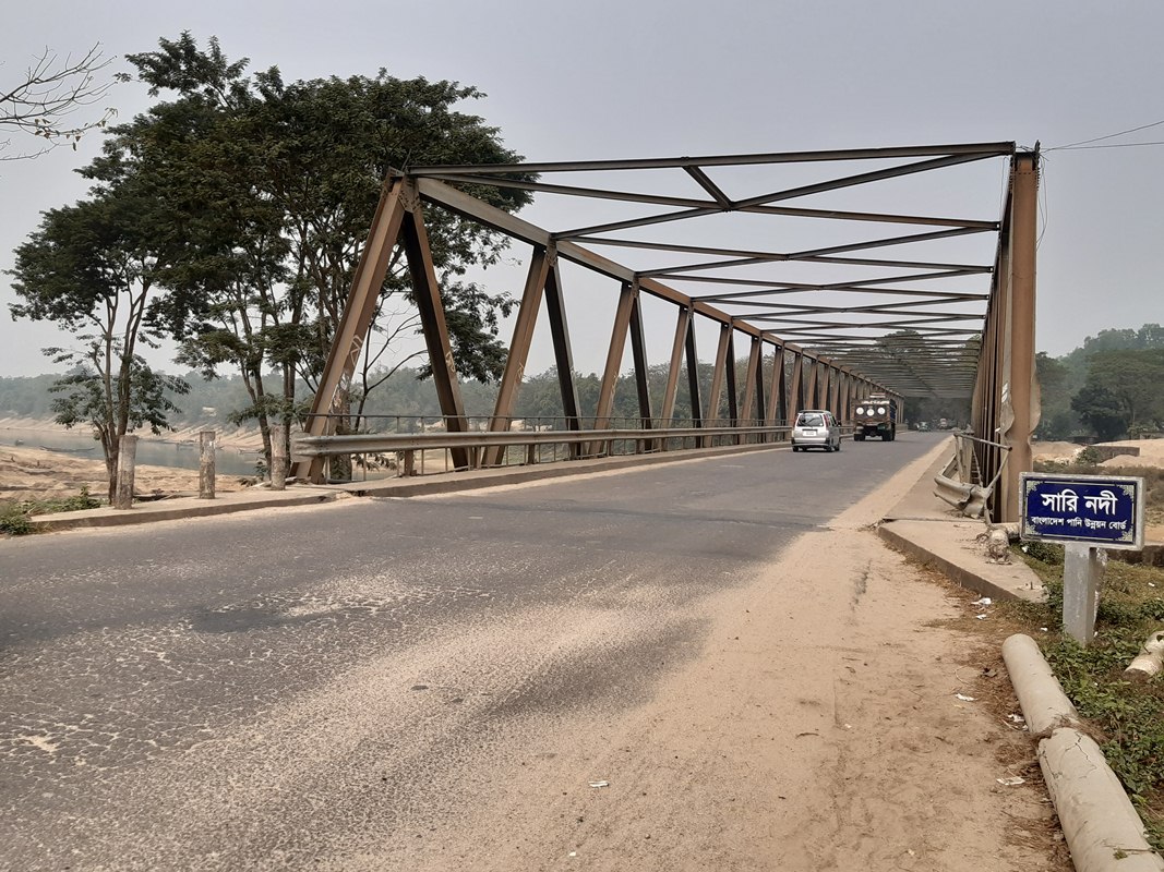 Shari River Bridge